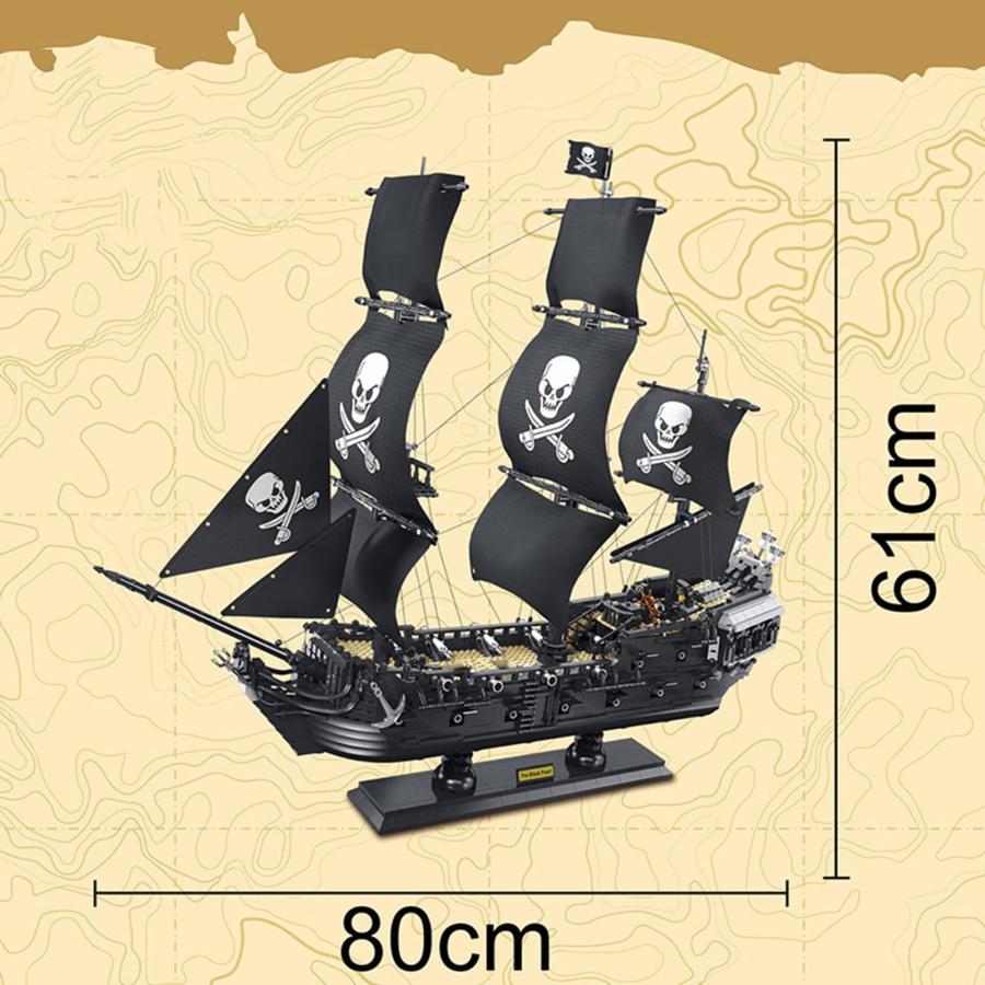 海賊船ビルディングブロック3423個 ブラックパール海賊船モデルキット、ナノビルディングブロック建設玩具収集可能なモデルセット、レゴと互換性があります｜store2byliu｜04