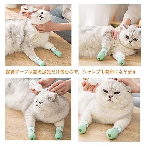 シリコーン 猫 手袋 猫の爪を包む 猫用足カバー 猫風呂用 猫靴 猫引っかき防止 サイズ調整可能 Fis ストア309 通販 Yahoo ショッピング