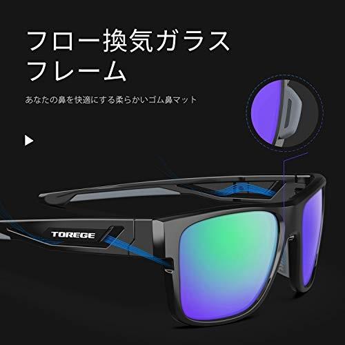 Torege 超軽量 Tr90フレーム 偏光サングラス 紫外線カット 抗衝撃 男女兼用 スポーツサングラス バイク用サングラ Ieo ストア309 通販 Yahoo ショッピング