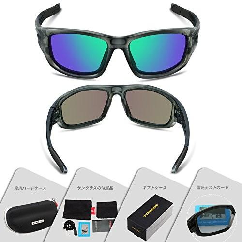 Torege 偏光レンズ スポーツサングラス 超軽量 Tr90 Uv400 紫外線カット サングラスtrg007 Ive3156 ストア309 通販 Yahoo ショッピング