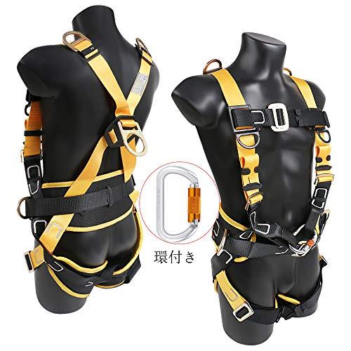 ロッククライミングハーネスxbenシットハーネス 登山ハーネス 安全帯ハーネス アウトドアハーネス D環 つり環 Lrb ストア309 通販 Yahoo ショッピング
