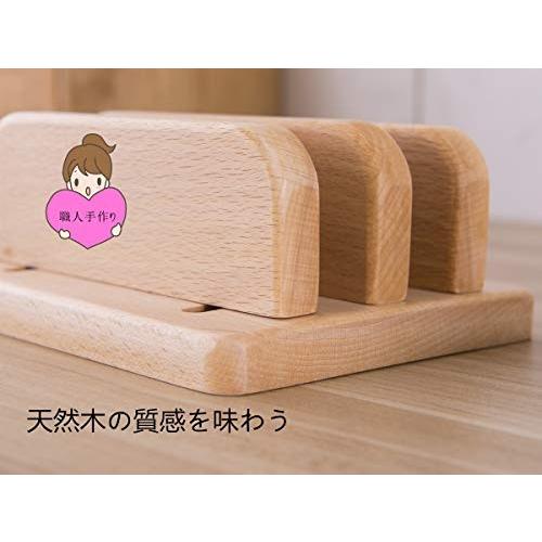 Kirigen 職人手作り ノートパソコン スタンド 木製 Pcスタンド パソコン タブレット ホルダー 縦置き 2台 収納 幅 Qbc3102 ストア309 通販 Yahoo ショッピング