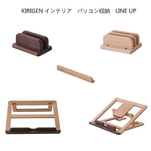 Kirigen 職人手作り ノートパソコン スタンド 木製 Pcスタンド パソコン タブレット ホルダー 縦置き 2台 収納 幅 Qbc3102 ストア309 通販 Yahoo ショッピング