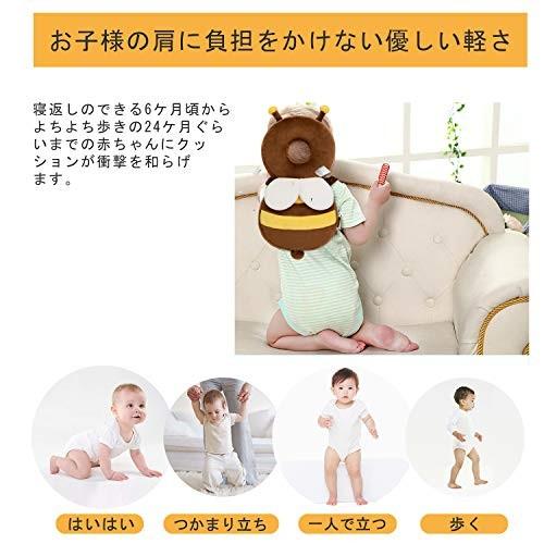 Hapgo ベビーヘッドガード 赤ちゃん転倒防止 つかまり立ち 赤ちゃん ごっつん防止 ホワイト Qno2542 ストア309 通販 Yahoo ショッピング