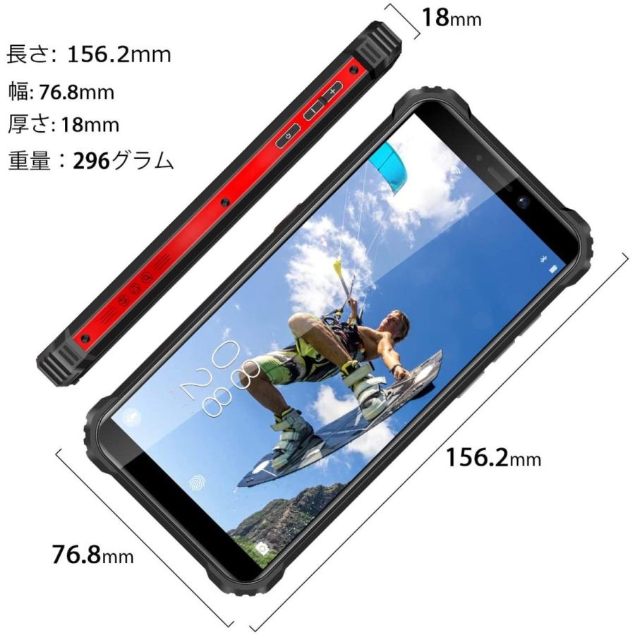 Oukitel Wp5 Ip68防水 防塵 耐衝撃 8000mah アウトドア スマートフォン5 5インチ顔 指紋認証 黒 Sin ストア309 通販 Yahoo ショッピング