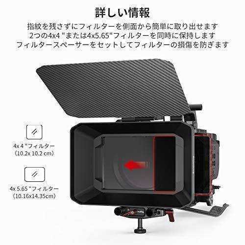 Smallrig マットボックス レンズフード Lcdサンフード 67mm 72mm 77mm mmアダプターリング 2660 Ufk ストア309 通販 Yahoo ショッピング