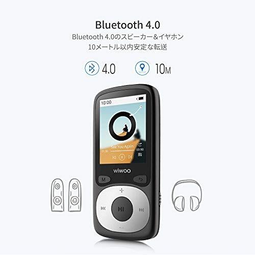 Wiwoo Mp3プレーヤー Bluetooth対応 超軽量 コンパクト 運動音楽プレーヤー 内蔵16gb Bluetooth対応 Vxk ストア309 通販 Yahoo ショッピング