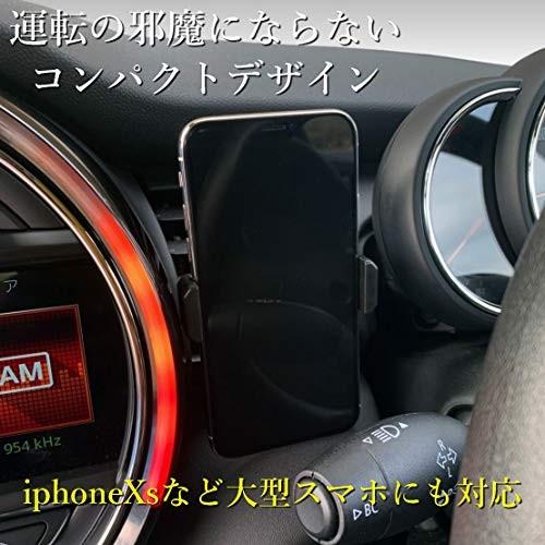 スカイベル Skybell スマホ ホルダー 車載 エアコン吹き出し口 Bmw Mini 用 チェッカー Wbn9342 ストア309 通販 Yahoo ショッピング