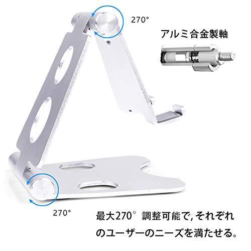 独特の上品 Univocolors 年最新版 折り畳み式 軽量 アルミ合金 スマホスタンド 70 レッド スマホスタンド Www Kronenhuis Nl