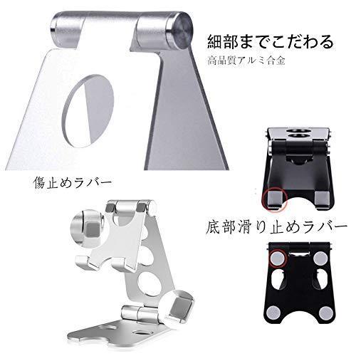 独特の上品 Univocolors 年最新版 折り畳み式 軽量 アルミ合金 スマホスタンド 70 レッド スマホスタンド Www Kronenhuis Nl