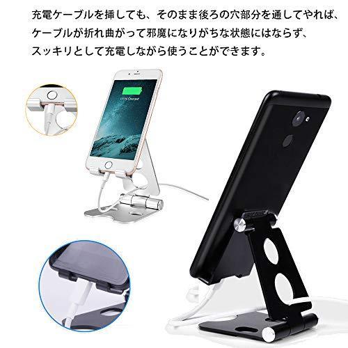 独特の上品 Univocolors 年最新版 折り畳み式 軽量 アルミ合金 スマホスタンド 70 レッド スマホスタンド Www Kronenhuis Nl