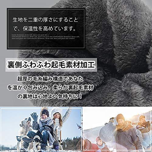 ニット帽 メンズ ニットキャップ ビーニーキャップ 秋冬 男女兼用 2 ネイビー 大人気定番商品