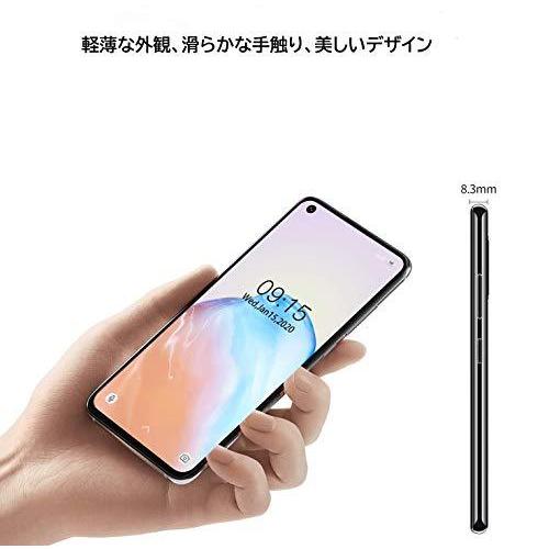 Oukitel C18 Pro Simフリー スマホ 本体 Android 9 シムフリー スマホ 6 55インチ Au不可 C18pro 紫 Zca ストア309 通販 Yahoo ショッピング