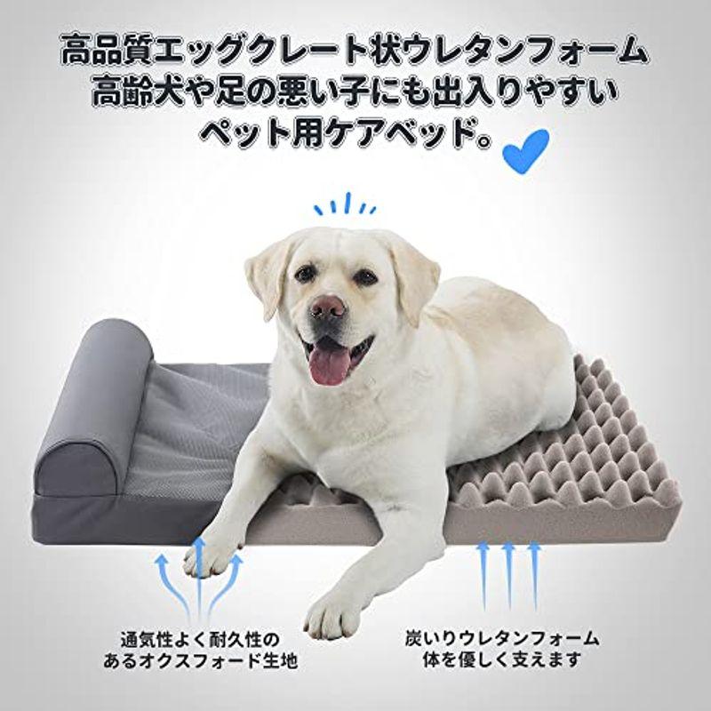 JEMA ジェマ 犬 ベッド ペットベッド ペットクッション ペットソファー メッシュ生地 四季通用 さらさら 通気性 蒸れにくい 枕付き