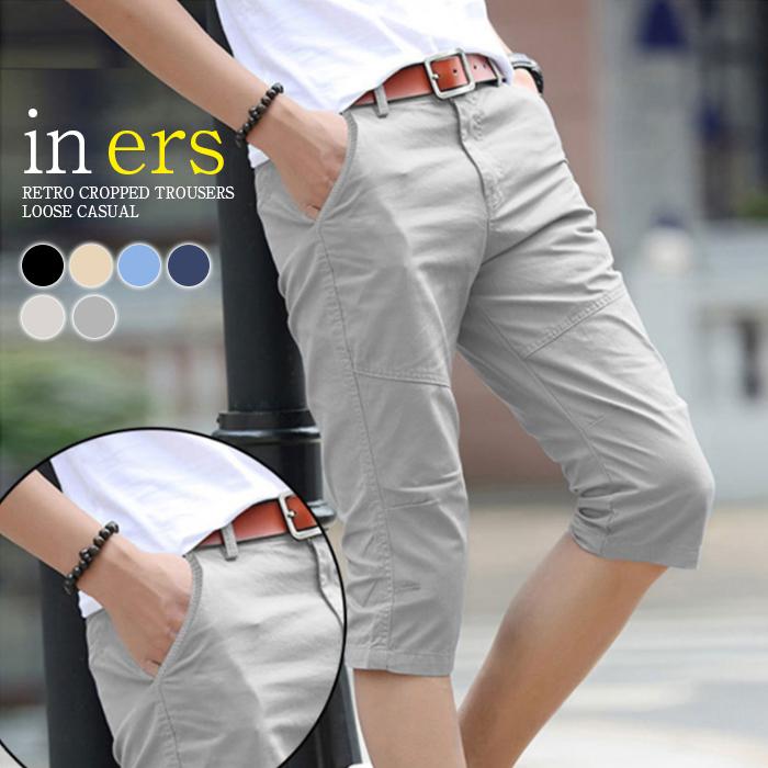 ハーフパンツ メンズ 夏 ７分丈 スリム ひざ下 ショートパンツ 無地 カジュアル 通学 大きいサイズ 半ズボン ストレート クロップド アメカジ サマーパンツ Halfpants 523 Store Ale 通販 Yahoo ショッピング