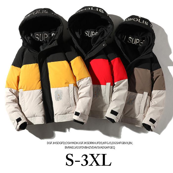 本店は ダウンジャケット メンズ ダウンコート フード付き バイカラー ジャンパー ブルゾン 通勤 通学 防寒 防風 アウターウエア カジュアル 登山 秋冬 厚手 オシャレ 訳ありセール格安 Lewisfamilyinsurance Com