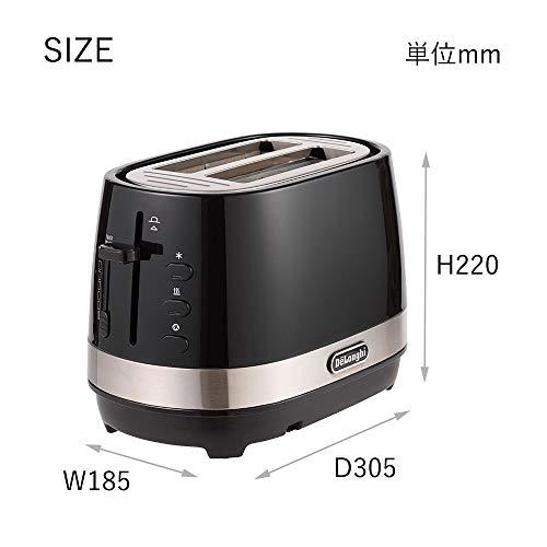 DeLonghi(デロンギ) De'Longhiポップアップトースター アクティブ シリーズ CTLA2003J-BK トースト 食パン 5~10枚切り 焼き目調整6段階 埃よけカバー｜storebambi｜02