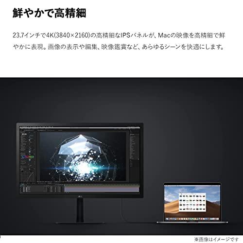 LG モニター ディスプレイ 24MD4KL-B 23.7インチ / UltraFine 4K(3840×2160) / IPS非光沢/DCI-P3 98% / Thunderbolt? 3 / 3年安心・無輝点｜storebambi｜05