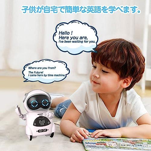 ユーキャンロボット(Youcan Robot) ポケットロボット Pocket Robot ミニサイズ コミュニケーション ダンス 歌 スマートロボット (ピンク)｜storebambi｜05