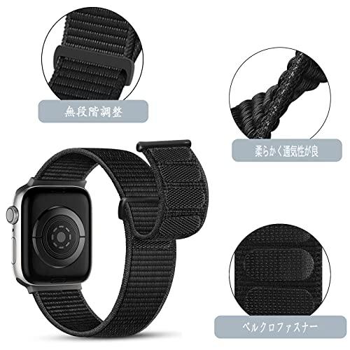 コンパチブル Apple Watch バンド 38mm 40mm 41mm 42mm 44mm 45mm 49mm 柔らかく快適で軽量で通気性の良いナイロンスポーツループベルトアップルウォ｜storebambi｜03