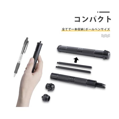 Qboo キャンプランタン三脚 スタンド三脚 ライトスタンド LEDランタン付属品 小型 軽量 簡易　高硬度 ペグ付き ソロキャンプ ランタンスタンド キャ｜storebambi｜04