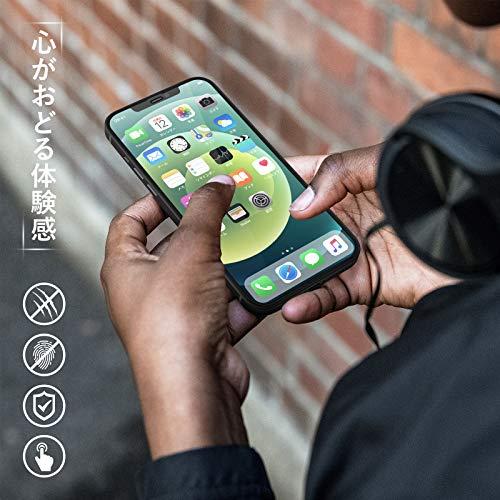 NIMASO ガラスフィルム iPhone 12 / iPhone 12 Pro 用 全面保護 フィルム フルカバー ガイド枠付き (iphone 12 / iphone12 Pro 用）2枚セット NSP20L｜storebambi｜06