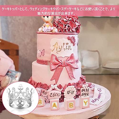 BTtime 王冠 プリンセス ティアラ ミニ 小さなカップケーキクラウン 結婚式プリンセスパーティー誕生日 可愛い ーンパール ティアラ ケーキアクセサ｜storebambi｜04