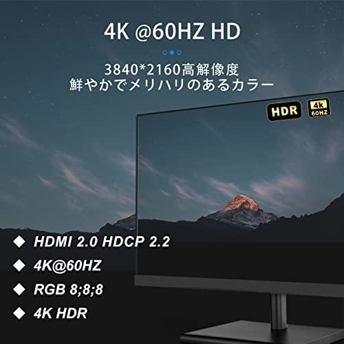 kvmスイッチ hdmi 4K kvm スイッチ HDMI切替器 2ポート（PC2台用）Ultra HD 4K 60Hz HDMI2.0 HDCP2.2 3D/HDRスプリンター USB2.0 USB キーボード/マ｜storebambi｜05