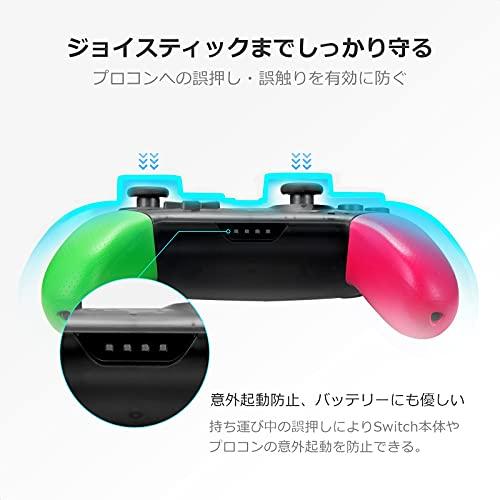 tomtoc プロコントローラー ケース Switch プロコン専用 収納 ハードケース 落下試験済み キャリングケース 全面保護 防塵 防滴 チャージ対応 ストラ｜storebambi｜05