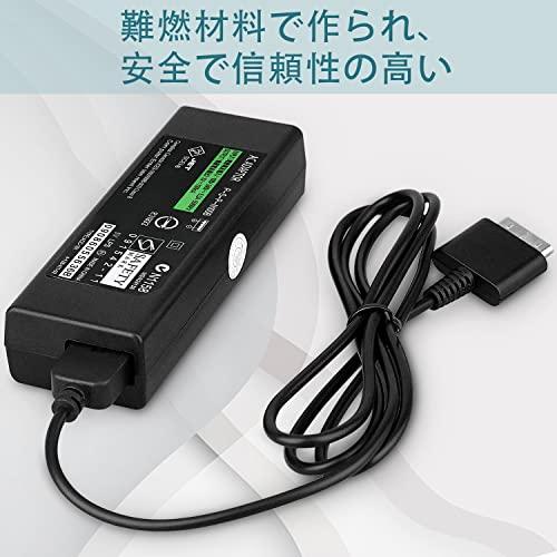 OSTENT ACアダプター 電源 充電ケーブル付き Sony PSPGOコンソール用｜storebambi｜03