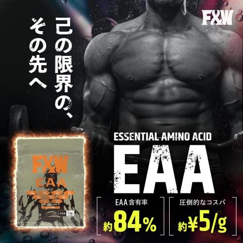 F&W(エフアンドダブリュー) EAA 1kg 単品 エナジー風味 100食分 計量スプーン付 必須アミノ 粉末 国内製造｜storebambi｜02