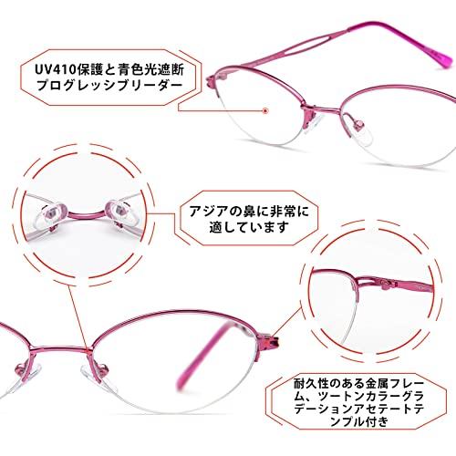 [JO] 老眼鏡 遠近両用 ファッション オーバル レディース ブルーライトカットメガネ オーバル レキシントン型 リーディンググラス 超軽量 細いフレー｜storebambi｜06