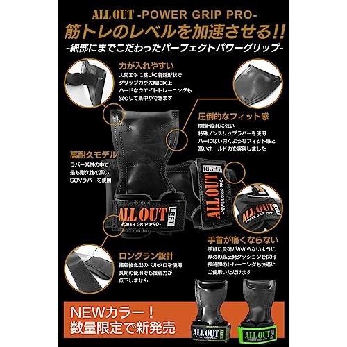 ALLOUT パワーグリップ プロ 品 オールアウト 3サイズ 2カラー (ピンク（ MLサイズ)）｜storebambi｜02