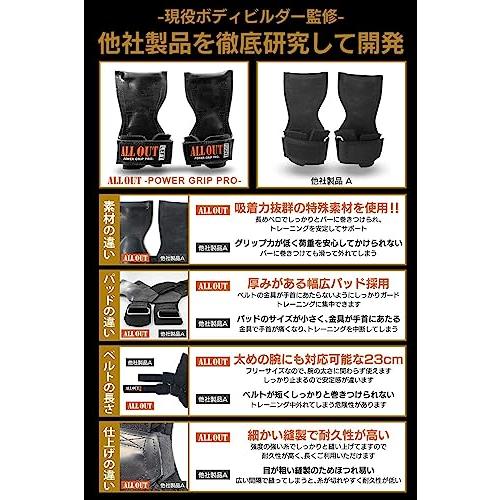 ALLOUT パワーグリップ プロ 品 オールアウト 3サイズ 2カラー (ピンク（ MLサイズ)）｜storebambi｜03