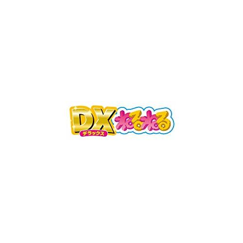 DXねるねる ブドウ味 4個入 食玩・知育菓子｜storebambi｜06