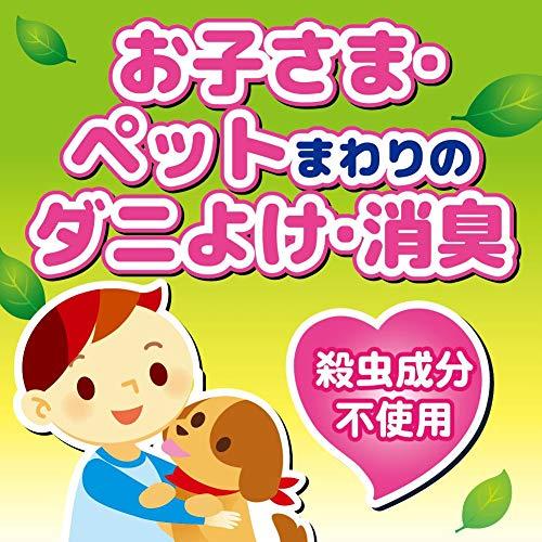 KINCHO ダニコナーズ ビーズタイプ ダニよけ 消臭 60日用 無臭性 置き型｜storebambi｜03