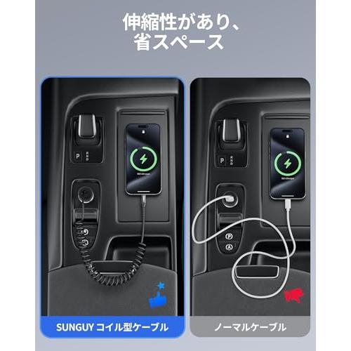 USB Type Cケーブル 0.5Mから1.5Mまで 伸びる 最大3A急速充電 楽天市場】USB Type C充電ケーブル 0.5Mから1.5Mまで 伸びる