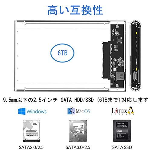 YFFSFDC HDD ケース USB3.0 SSD ボックス 2.5インチ ネジ&工具不要 SATA III 外付けハードディスク 5Gbps 高速データ転送 UASP対応 ポータブル SSD｜storebambi｜05