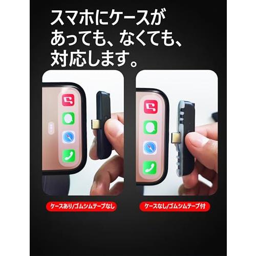 COWBOX IPHONE15 switch アンドロイドスマホ ゲーム専用 転換端子 ケーブル iphone15 アンドロイド用 USB-C L型 ケーブル｜storebambi｜03