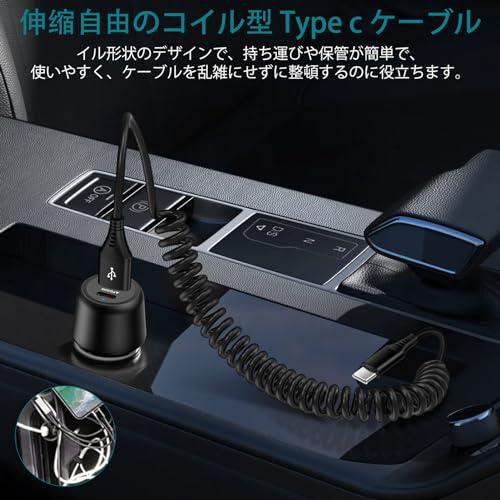 iPhone 15充電ケーブル USB Type Cケーブル コイル型 0.4mから1.5mまで 伸びる QC3.0 急速充電 タイプC ケーブル 高速データ転送 最大3A USB-A to US｜storebambi｜05