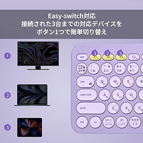 ロジクール ワイヤレスキーボード 無線 薄型 小型 K380LV ラベンダー Bluetooth ワイヤレス キーボード Windows Mac iPad iOS Android Chrome Surfac｜storebambi｜05