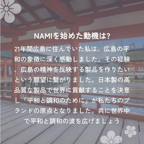 NAMI 波 ウクレレ弦 ソプラノ, コンサート、テナーサイズ 日本製… (４本セット NAMI ウクレレ 弦)｜storebambi｜08