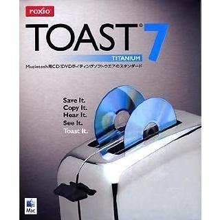 TOAST 7 TITANIUM : ストアバンビ - 通販 - Yahoo!ショッピング