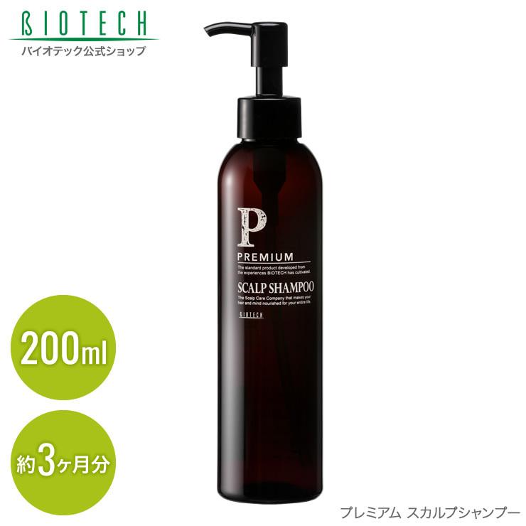 育毛サロン発 男性用頭皮ケアシャンプー バイオテック プレミアム スカルプシャンプー 0ml 約3ヶ月分 日本製 ヘアシャンプー メンズシャンプー 頭皮 低刺激 0710 バイオテック オンラインストア 通販 Yahoo ショッピング