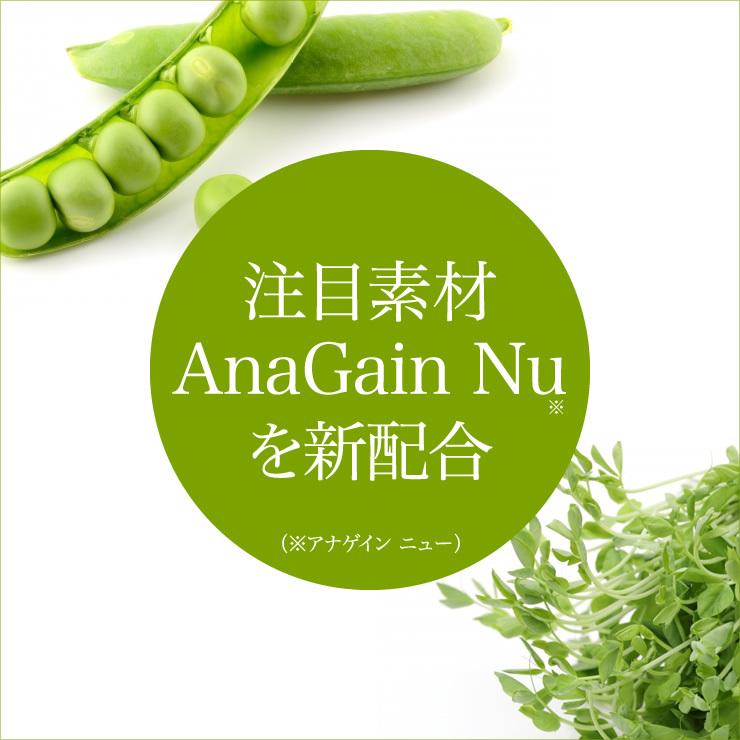 育毛サロン発 ノコギリヤシサプリメント バイオテック PREMIUM プレミアム オリジナルサプリメント 60粒 約1ヵ月分 日本製 | ブランド登録なし | 07