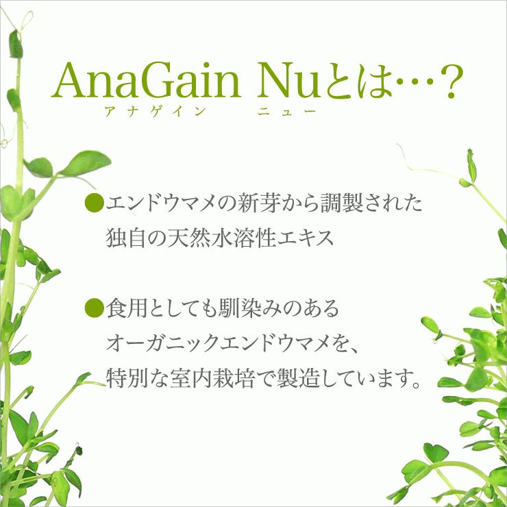 育毛サロン発 ノコギリヤシサプリメント バイオテック PREMIUM プレミアム オリジナルサプリメント 60粒 約1ヵ月分 日本製 | ブランド登録なし | 08