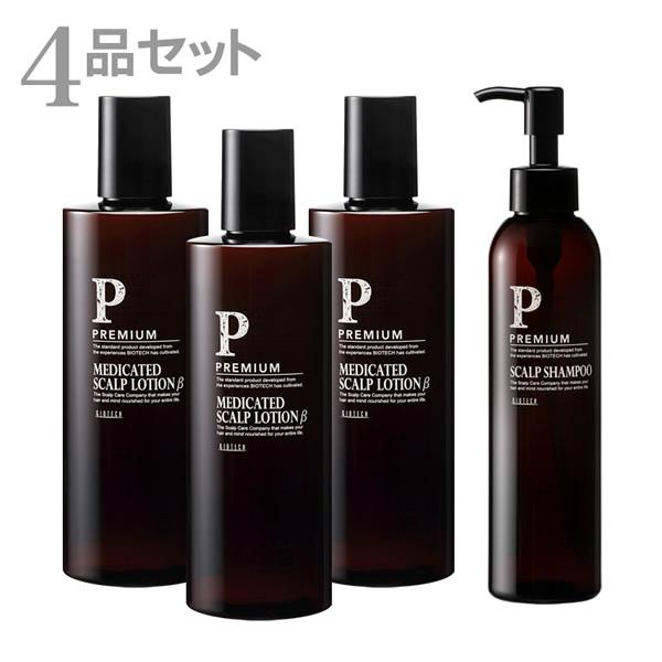 抜け毛 薄毛 送料無料 薬用育毛剤 養毛 男性用 Aga 4 育毛 脱毛 男性用 シャンプー 育毛剤 医薬部外品 男性用ベーシックセット 薬用育毛剤 シャンプー 001 バイオテック オンラインストア