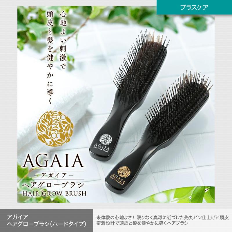 バイオテック マイクロバブルシャワー ヘッドスパセットA　Sody　シャワーヘッド ヘアブラシ　育毛 頭皮 マイクロバブル ファインバブル 節水 マッサージ ブラシ マイクロバブル 頭皮 ファインバブル 節水 マッサージ ブラシ