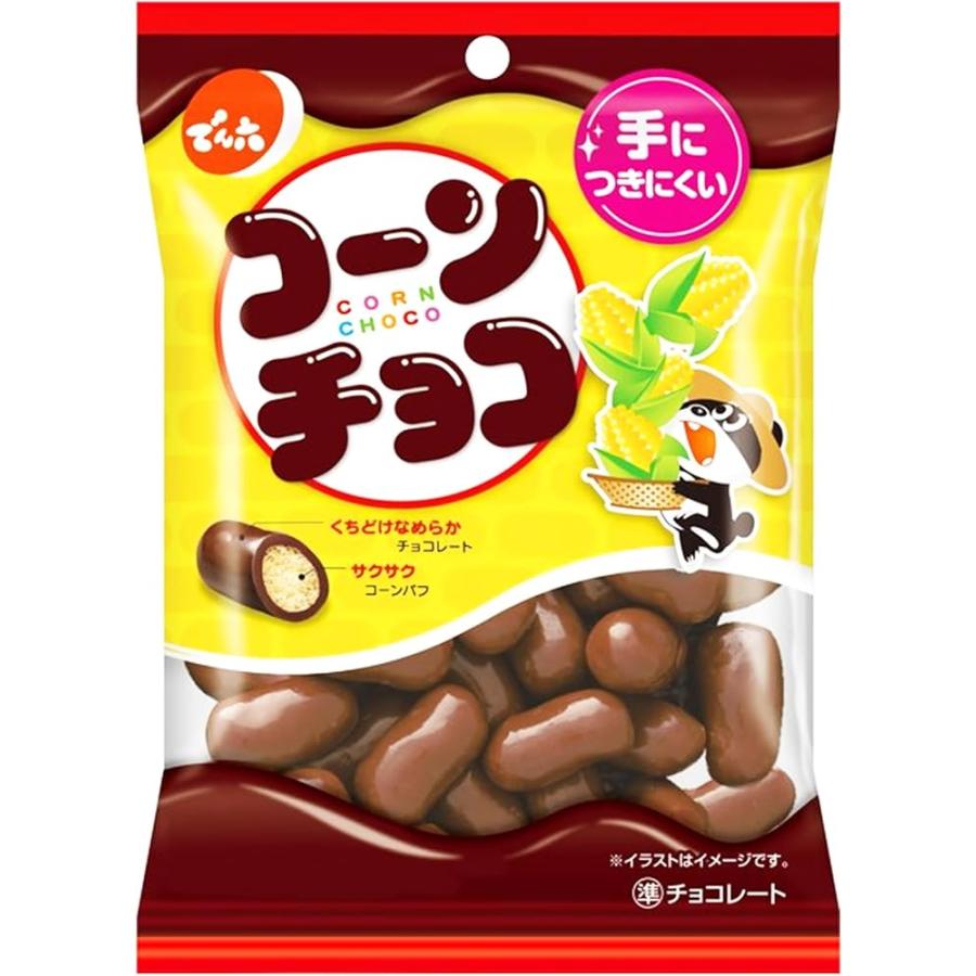 でん六 コーンチョコ37g×12個 : Bloomストア - 通販 - Yahoo!ショッピング