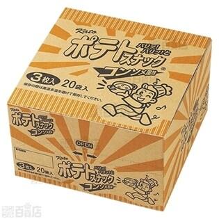 加藤製菓 ポテトスナックコンソメ3枚入り×20袋 : Bloomストア - 通販